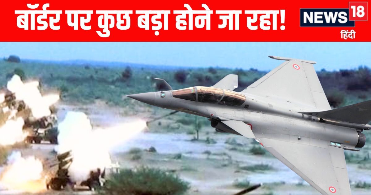 सर क्रीक से जैसलमेर तक, PAK सरहद पर तीनों सेनाएं करने जा रहीं युद्धाभ्यास