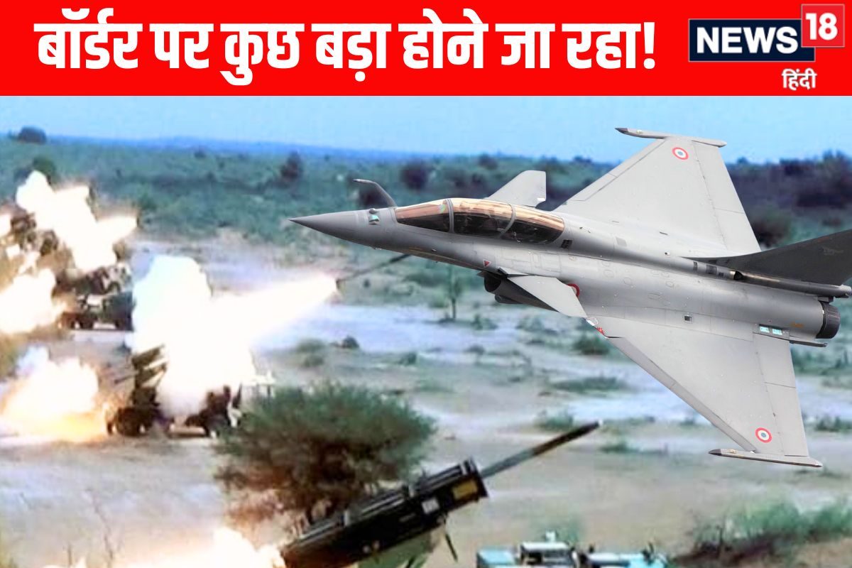 सर क्रीक से जैसलमेर तक, PAK सरहद पर तीनों सेनाएं करने जा रहीं युद्धाभ्‍यास