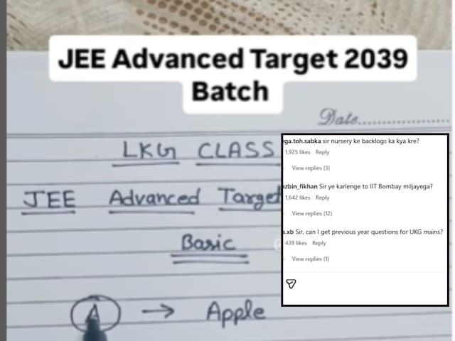 सैनी जी करवा रहे हैं JEE 2039 की तैयारी, 8 रुपये है फीस, पढ़ें Funny कमेंट्स सैनी जी करवा रहे हैं JEE 2039 की तैयारी, 8 रुपये है फीस, पढ़ें Funny कमेंट्स
