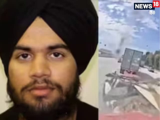 सदमा, अविश्वास...जश्नप्रीत के मामा बोले- वह अमृतधारी था; फिर ये कैसे हुआ सदमा, अविश्वास...जश्नप्रीत के मामा बोले- वह अमृतधारी था; फिर ये कैसे हुआ