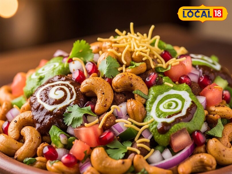 दिवाली पर अब तले-भुने स्नैक्स की जगह मेहमानों को सर्व करें घर पर बनी हेल्दी चटपटी काजू चाट. ये देखने में आकर्षक, खाने में टेस्टी और सेहत के लिहाज से शानदार डिश है. इस दिवाली इस डिश को बनाकर हेल्दी तरीके से करें सेलिब्रेशन. दिवाली पर अब तले-भुने स्नैक्स की जगह मेहमानों को सर्व करें घर पर बनी हेल्दी चटपटी काजू चाट. ये देखने में आकर्षक, खाने में टेस्टी और सेहत के लिहाज से शानदार डिश है. इस दिवाली इस डिश को बनाकर हेल्दी तरीके से करें सेलिब्रेशन.