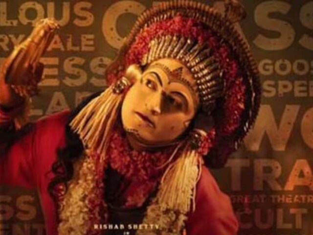 Box-office is booming with the earnings of 'Kantara', record of Rajinikanth's film broken