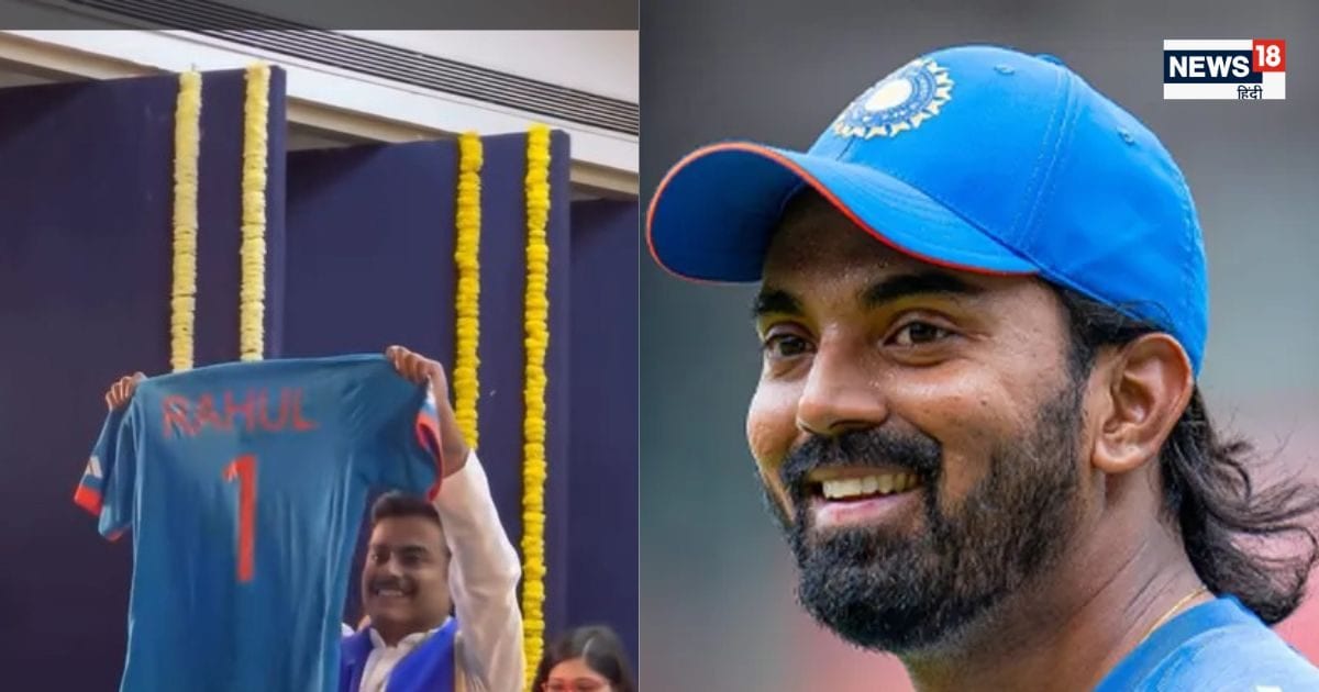 KL Rahul react viral video fan waved his jersey: केएल राहुल ने अपने फैन ...