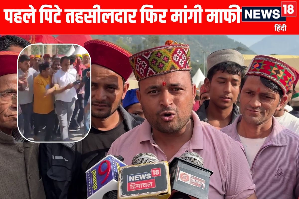 हम टांगें तोड़ देंगे तहसीलदार की पिटाई के बाद देवता के कारकून की धमकी