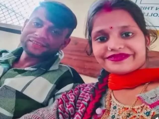 सूनी रह गई भाई की कलाईः भईयादूज पर हादसे में पति-पत्नी की मौत, दो बच्चे घायल सूनी रह गई भाई की कलाईः भईयादूज पर हादसे में पति-पत्नी की मौत, दो बच्चे घायल