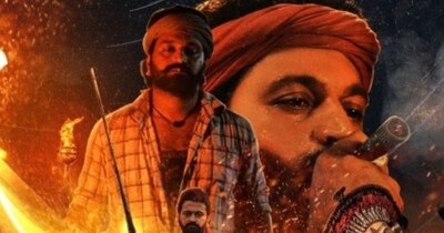 ऋषभ शेट्टी स्टारर 'कांतारा चैप्टर 1' ने बॉक्स ऑफिस पर तहलका मचाया था. 