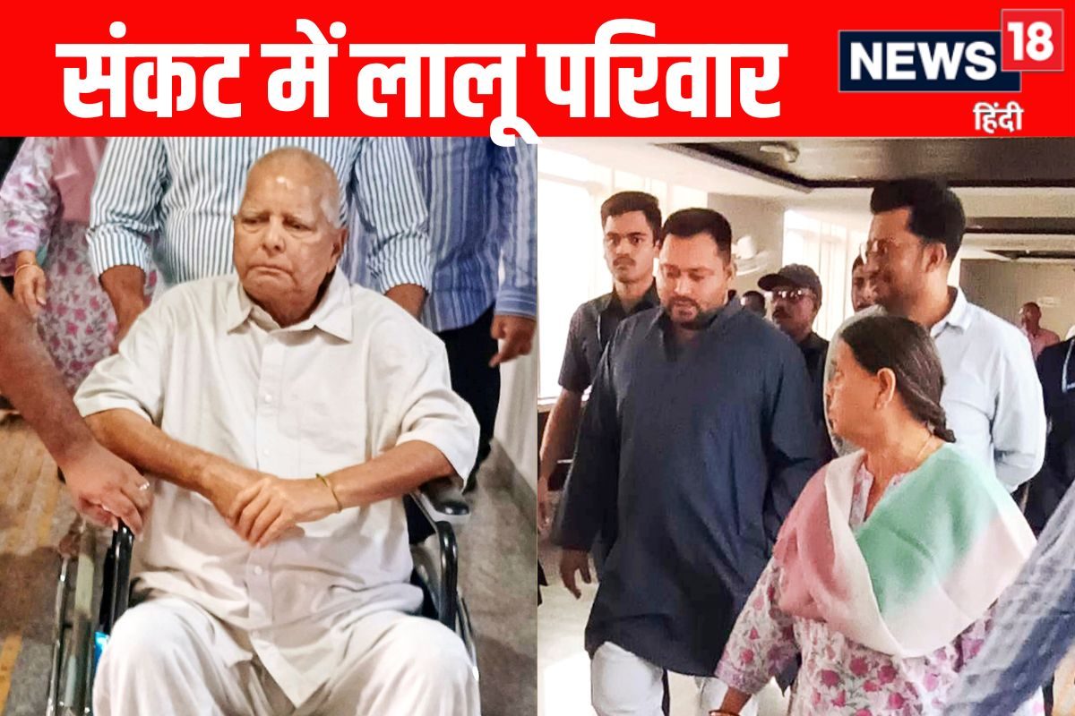 बिहार में वोटिंग से पहले छाया रहेगा IRCTC घोटाला छठ से ही हर रोज सुनवाई