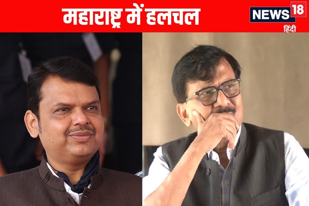 महाराष्ट्र में BMC चुनाव से पहले संजय राउत ने CM फडणवीस को लिखा खत