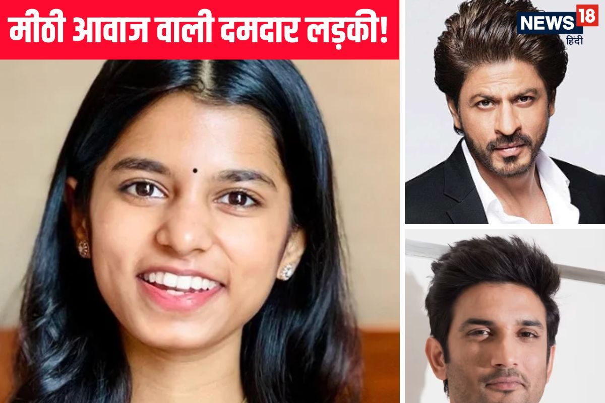 सुशांत राजपूत के सपोर्ट में आई थीं मैथिली ठाकुर, शाहरुख खान से लिया था 'पंगा'