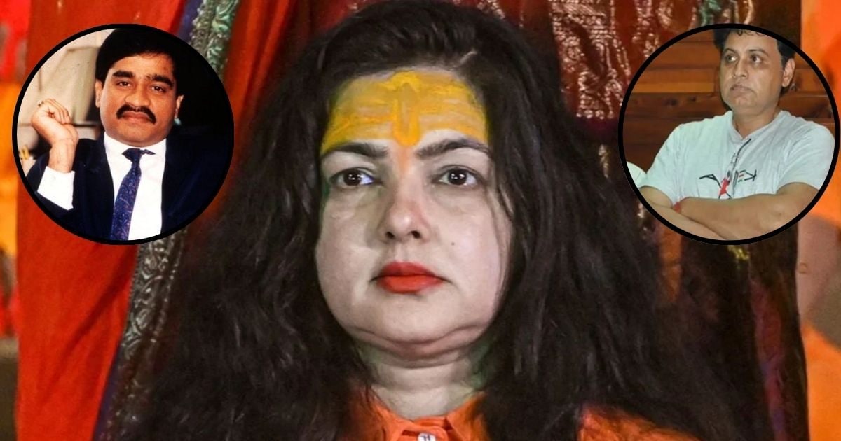 U-turn of Mamta Kulkarni, who called Dawood ‘innocent’ in Mumbai blasts, clarified – ‘I am Vicky Goswami…’