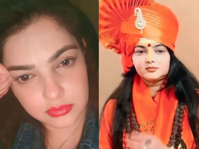 Mamta got makeup done to become '1008 Mahamandaleshwar'! Seen surrounded by followers Mamta got makeup done to become '1008 Mahamandaleshwar'! Seen surrounded by followers