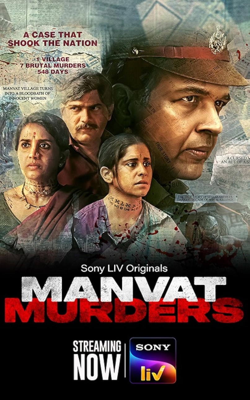 Best Thriller Web Series, Best Thriller Web Series Ott, Tabbar, Manavat Murders, Avrodh: The Siege Within, UndeKhi, Jehanabad - of love and war, war, tanaav, your honor, best Thriller Web Series On Sonyry In Hindi Best Thriller Web Series, Best Thriller Web Series Ott, Tabbar, Manavat Murders, Avrodh: The Siege Within, UndeKhi, Jehanabad - of love and war, war, tanaav, your honor, best Thriller Web Series On Sonyry In Hindi