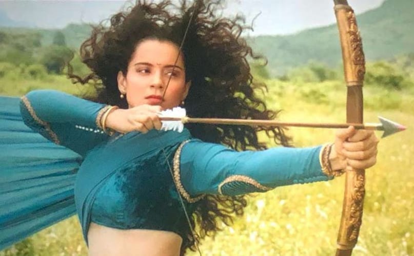 Manikarninka kangana Manikarninka kangana