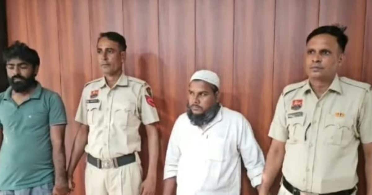Haryana News: नाबालिग का जबरन धर्म परिवर्तन कराकर किया निकाह, अहम खुलासे की संभावना