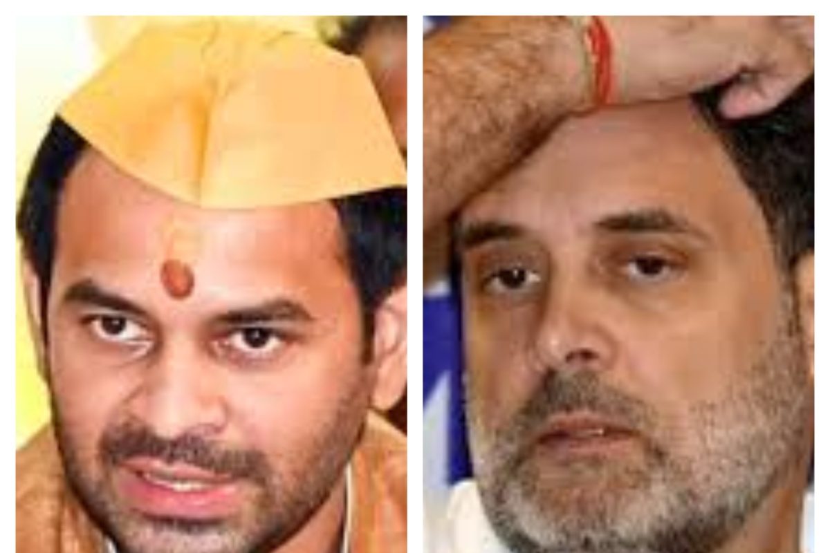 Bihar Chunav: 'ऊब गए होंगे.. फ्रैश होने गए होंगे...', राहुल गांधी के 'गायब' हो