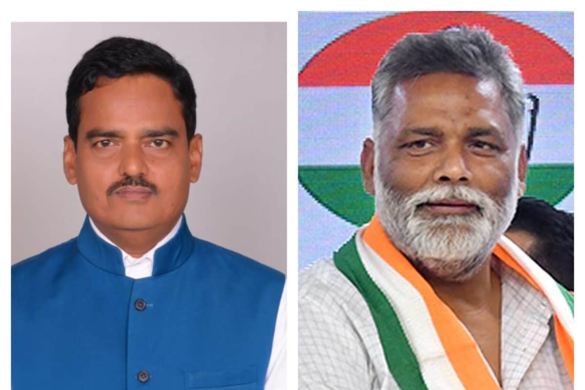 JDU से निकाले गए, अब कांग्रेस से टिकट, जानिए जितेंद्र यादव का पप्पू कनेक्शन?