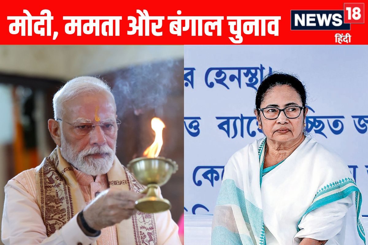 BJP को बंगाल विरोधी कैसे बताएगी TMC PM मोदी ने ममता के नैरेटिव को लगाया पलीता