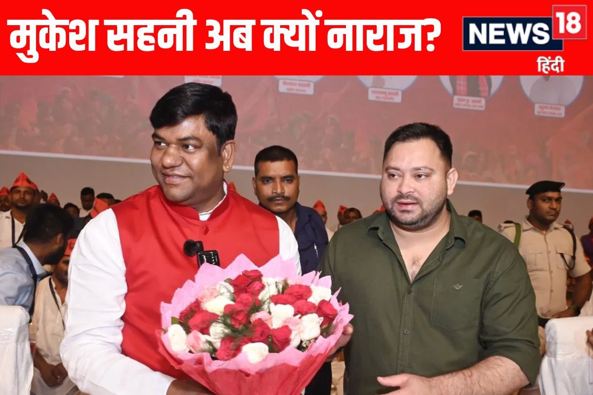 महागठबंधन में फंसा पेच! आधी रात को मिले तेजस्वी तब भी क्यों नाराज मुकेश सहनी