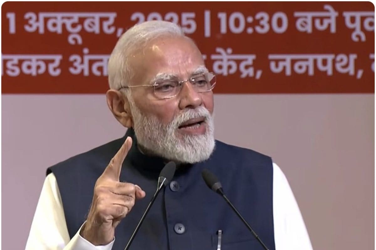 घुसपैठ से खतरे में देश की एकता PM ने दी चेतावनी अगर आबादी में बदलाव
