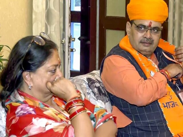 Rajasthan Politics: राजस्थान की सियासत में हलचल! भजनलाल-राजे की मीटिंग में  किस नाम पर बनी सहमति? - Rajasthan News