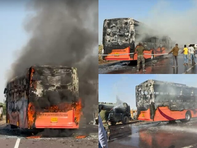 Jaisalmer Bus Fire Live: सेकंडों में बस बनी कब्र, 20 मौतों पर पीएम मोदी और  सीएम शर्मा ने जताया शोक! - Rajasthan News