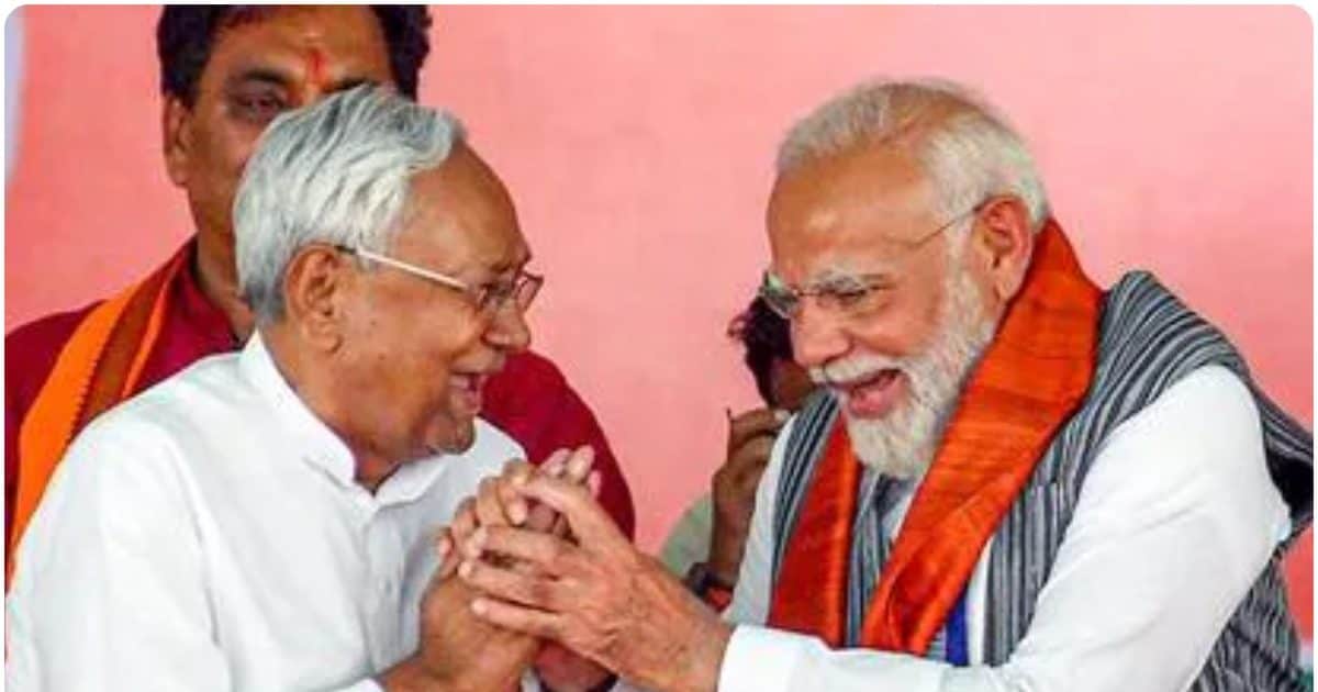 जोड़ी मोदिये नीतीश के हिट होई... बिहार के एग्जिट पोल में एनडीए को बड़ी बढ़त