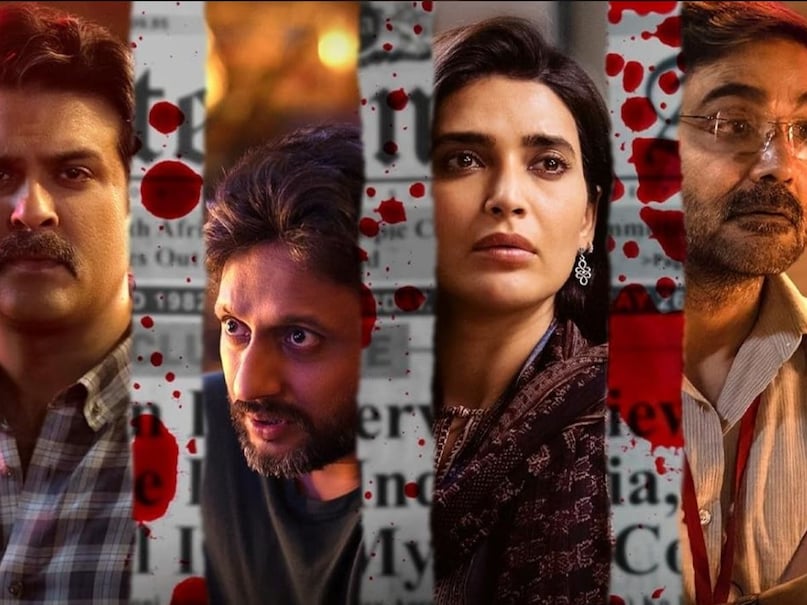 Political Drama Web Series on Netfix: सत्ता की कुर्सी पर साजिशों का तांडव, शानदार है IMDb रेटिंग