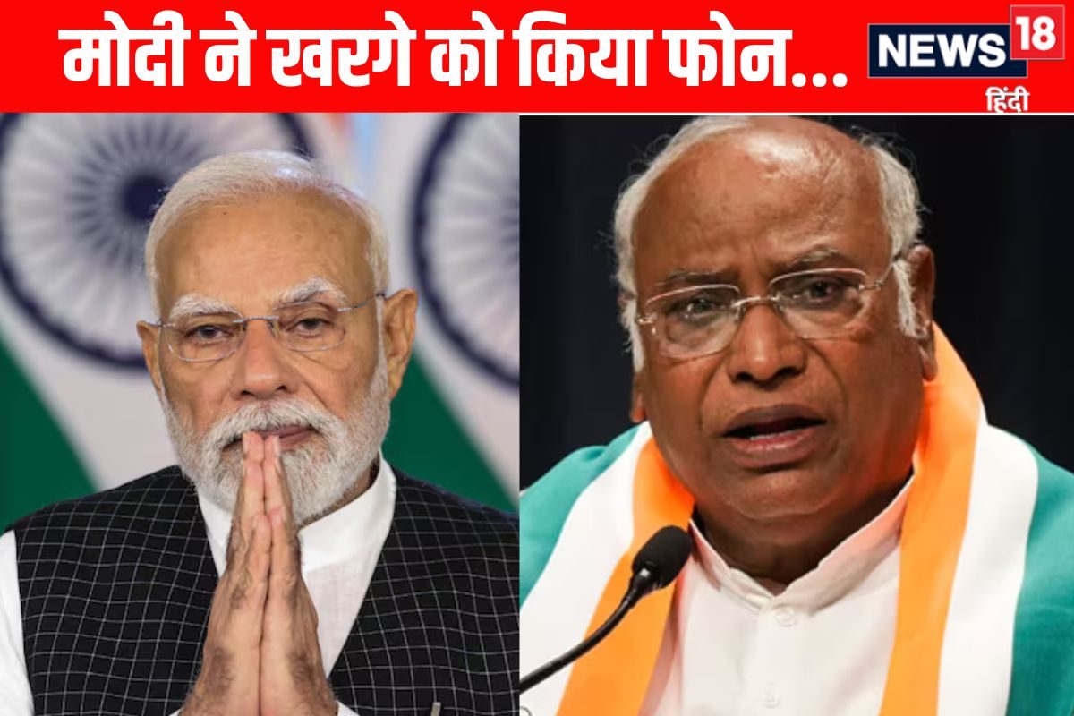 PM मोदी ने दहशरा के दिन अचानक मल्लिकार्जुन खरगे को क्यों घुमाया फोन