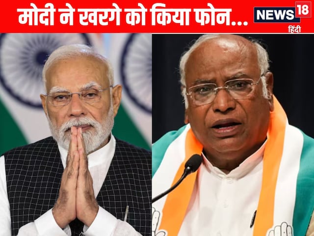 PM मोदी ने दहशरा के दिन अचानक मल्लिकार्जुन खरगे को क्यों घुमाया फोन?