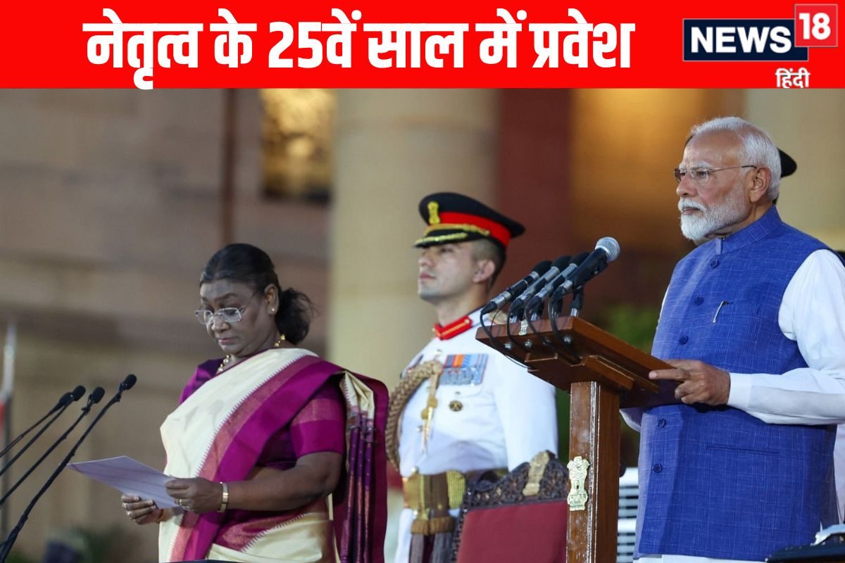 गरीबों के लिए काम औरमोदी जब बने थे CM तब मां ने क्या कहा था याद किया वो पल