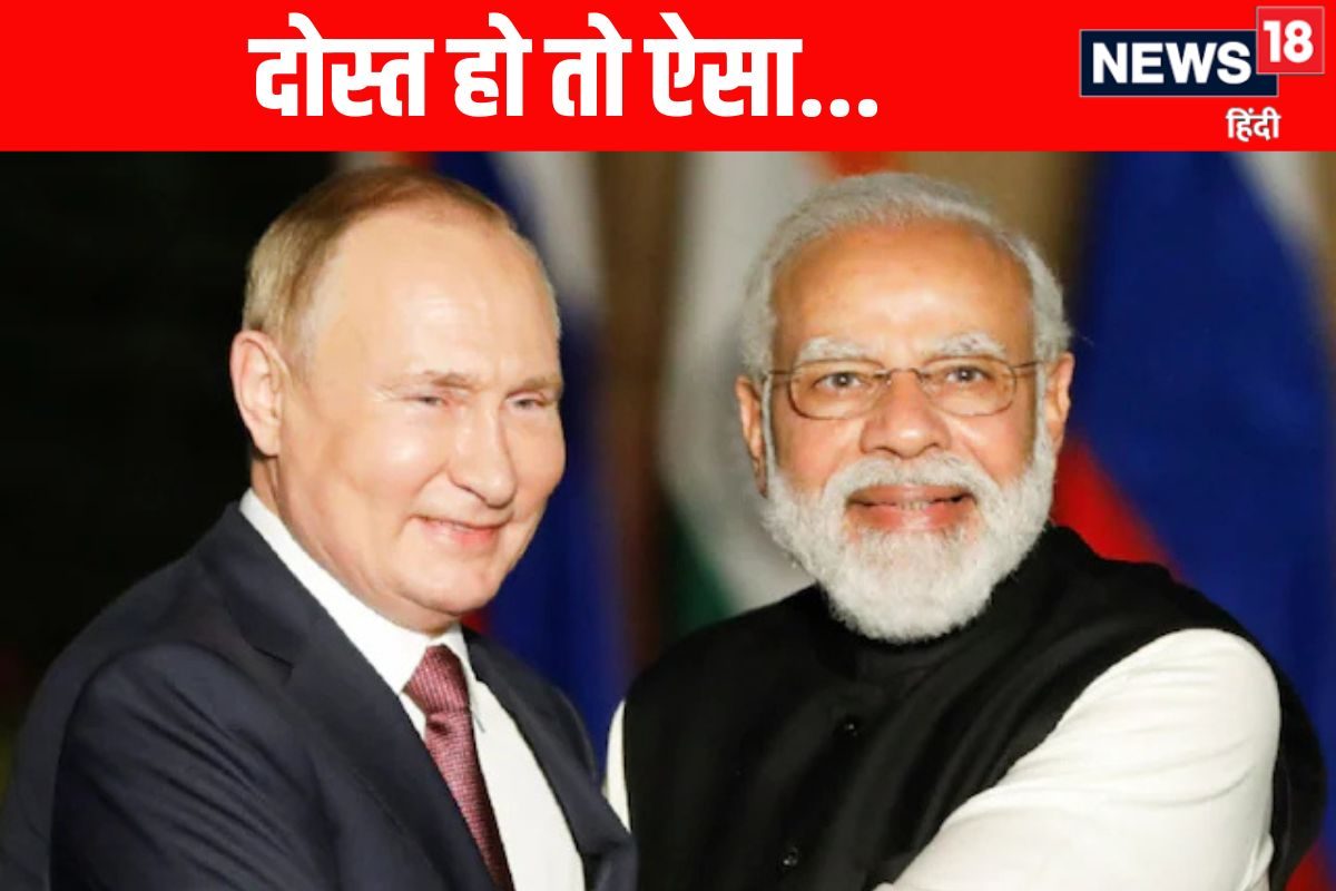 भारत झुकेगा नहीं ट्रंप टैरिफ पर कैसे पुतिन ने कह दी PM मोदी के मन की बात