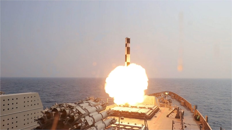 Brahmos Missile NG Brahmos Missile NG