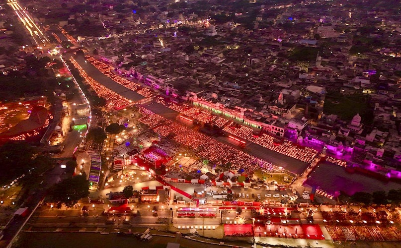 Ayodhya Deepotsav Ayodhya Deepotsav