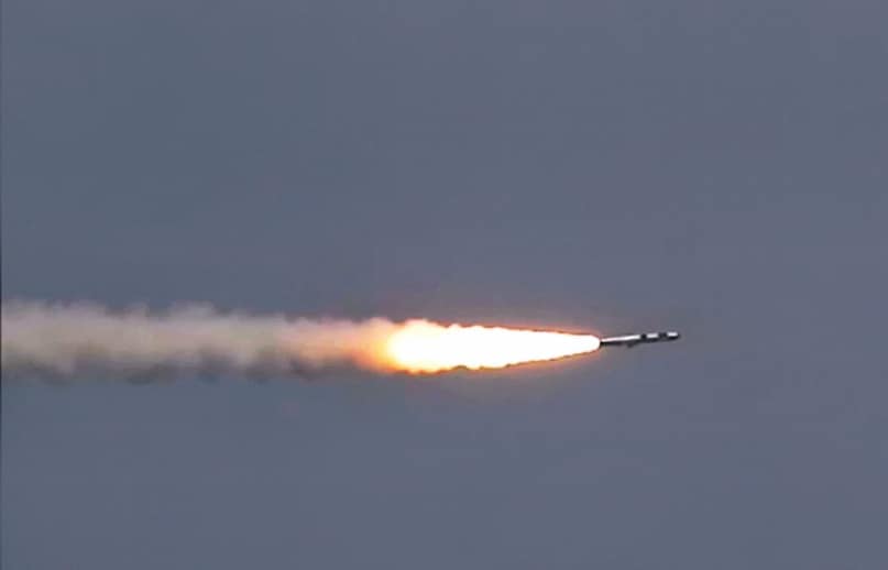 Brahmos Missile NG Brahmos Missile NG
