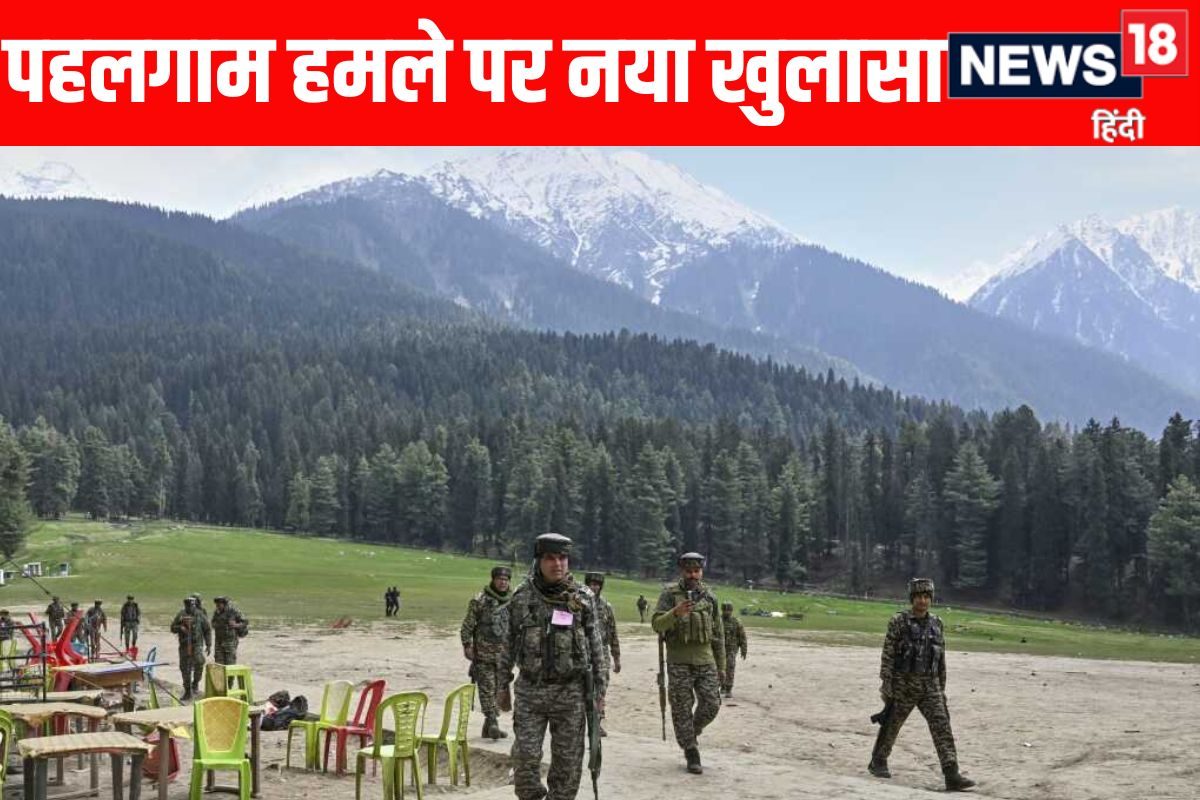 पहलगाम हमले में चीन ने की थी आतंकियों की मदद प्रोफेसर का सनसनीखेज खुलासा
