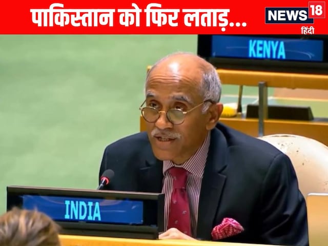 अपने लोगों पर बमबारी-4 लाख महिलाओं का गैंगरेप...भूल गए? भारत ने पाक को लताड़ा अपने लोगों पर बमबारी-4 लाख महिलाओं का गैंगरेप...भूल गए? भारत ने पाक को लताड़ा