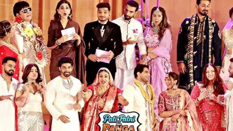 Pati Patni aur Panga