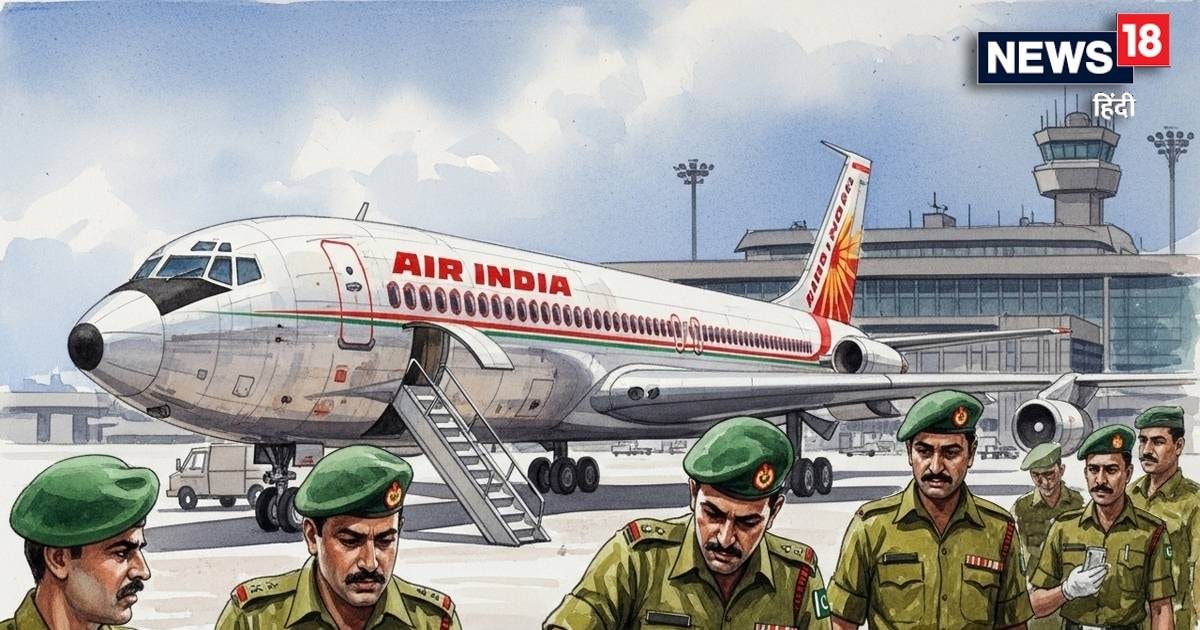 कराची में इंडियन प्‍लेन की लैंडिंग, पाक आर्मी ने खाने में मिलाया जहर, फिर...