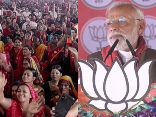 लालटेन बुझी अब ‘लाइट’ ऑन... पब्लिक के बीच बिहार 'NDA फेस' पर PM का बड़ा इशारा