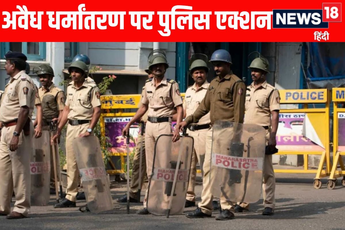 'हिंदू धर्म अंधविश्वास, ईसाई बन जाओ', धर्मांरण रैकेट चला रहा अमेरिकी गिरफ्तार