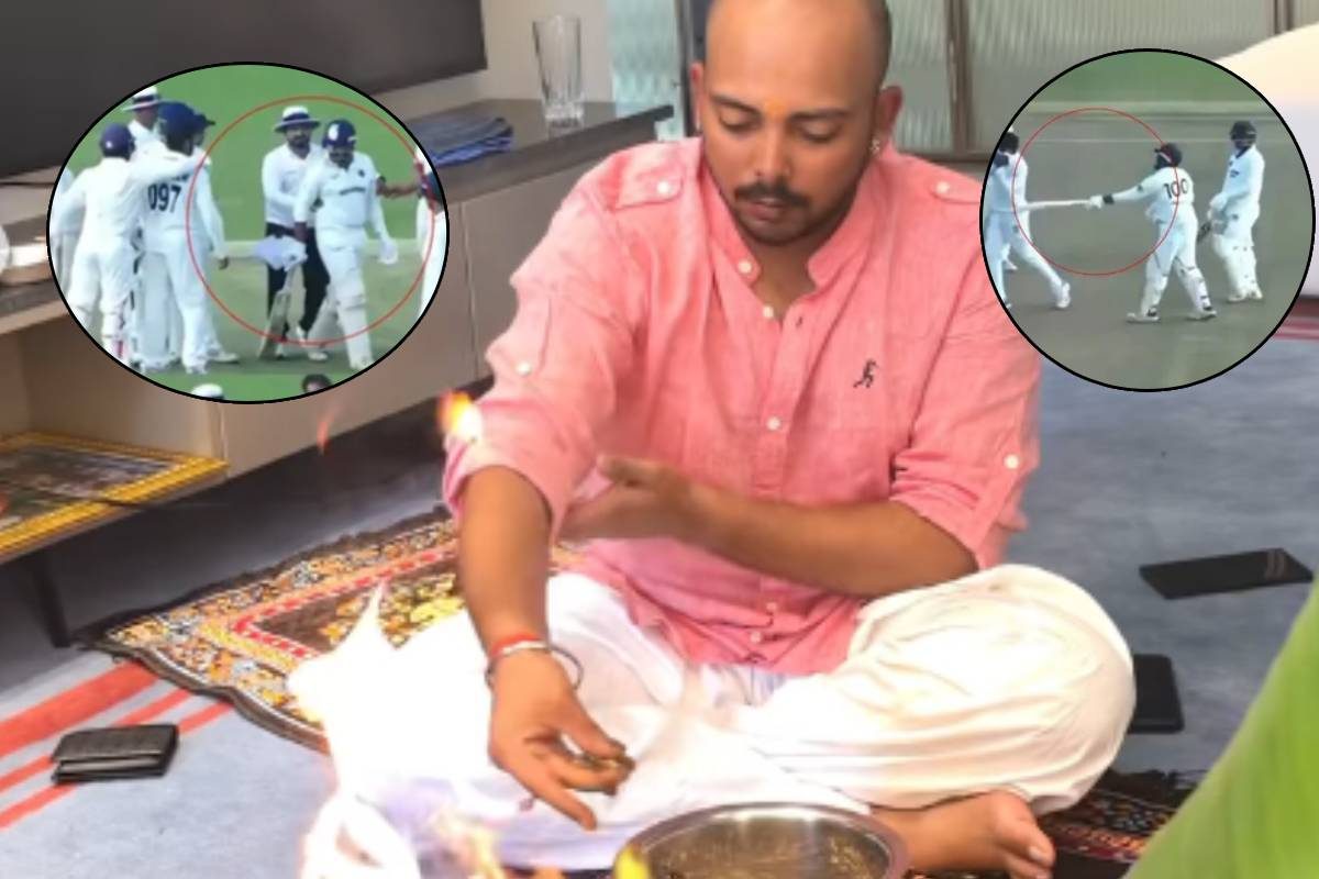 पहले झगड़ा, अब कर रहे खुद को शांत रखने की दुआ, पृथ्‍वी का आध्‍यात्मिक अंदाज