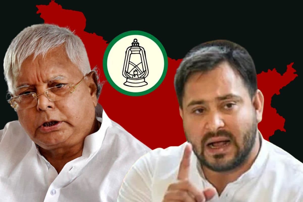 RJD से कौन कहां से लड़ेगा चुनाव, यहां देखें अब तक की पूरी लिस्ट
