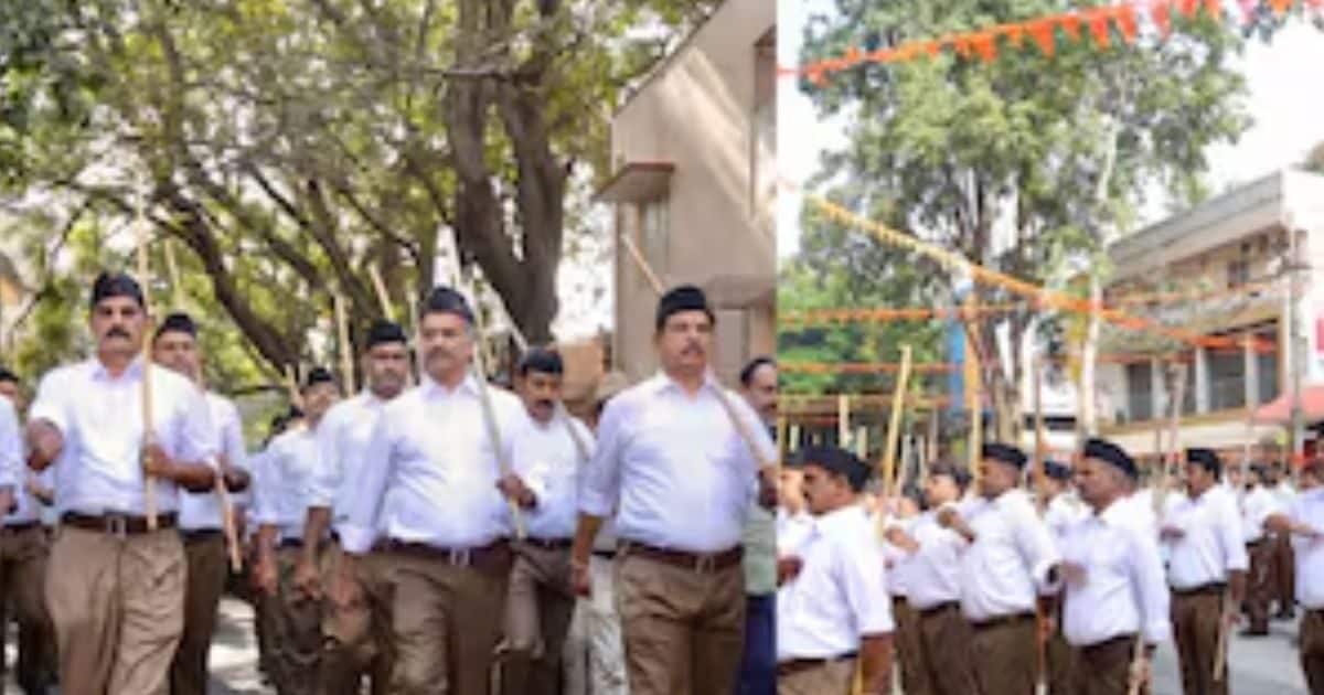 कर्नाटक में कांग्रेस को बड़ा झटका, हाईकोर्ट ने RSS के रूट मार्च को दी अनुमति