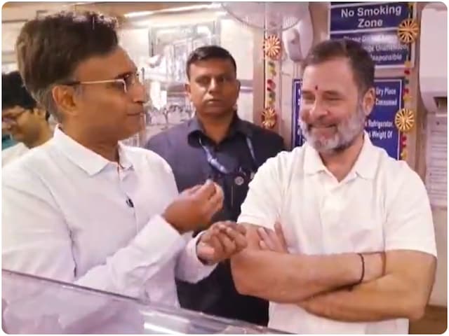 जल्दी शादी करिए... पुरानी दिल्ली में राहुल गांधी से किसने की ये खास गुजारिश? जल्दी शादी करिए... पुरानी दिल्ली में राहुल गांधी से किसने की ये खास गुजारिश?