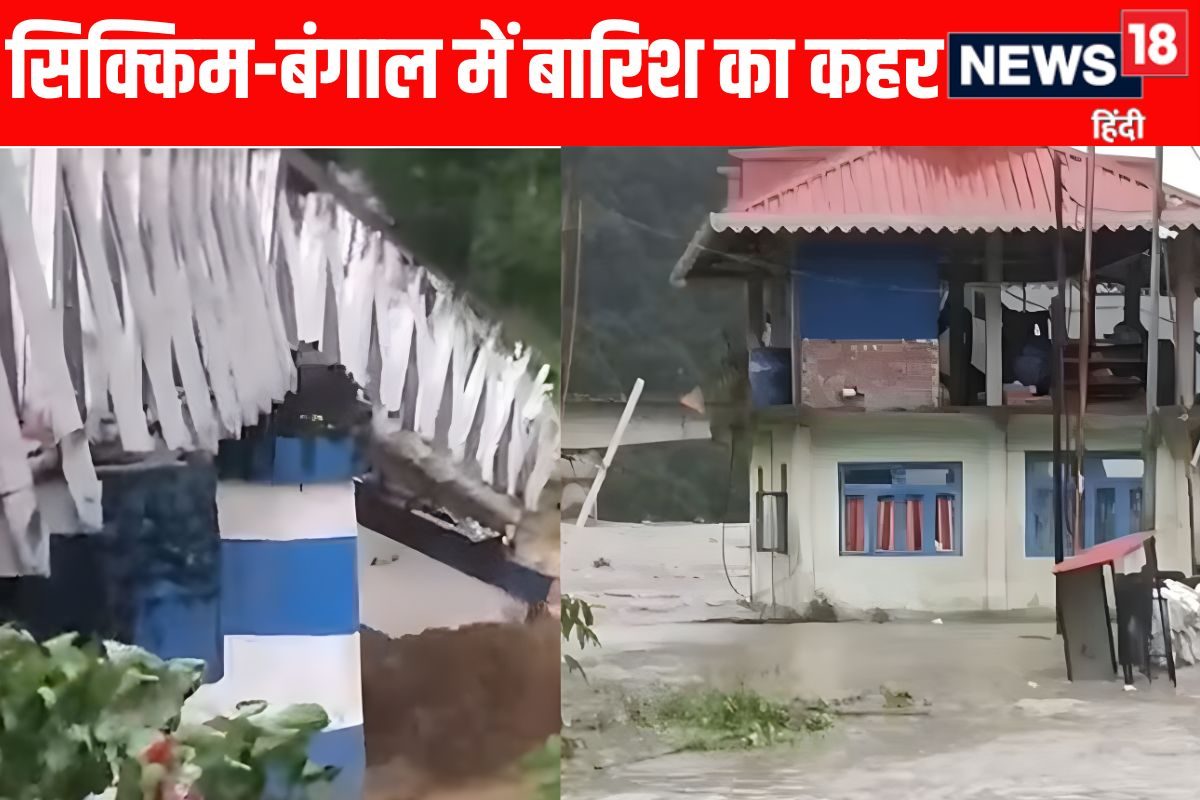 बंगाल के स्वर्ग में बारिश से तबाही बाढ़ में ढह गया पुल 6 लोगों की मौत