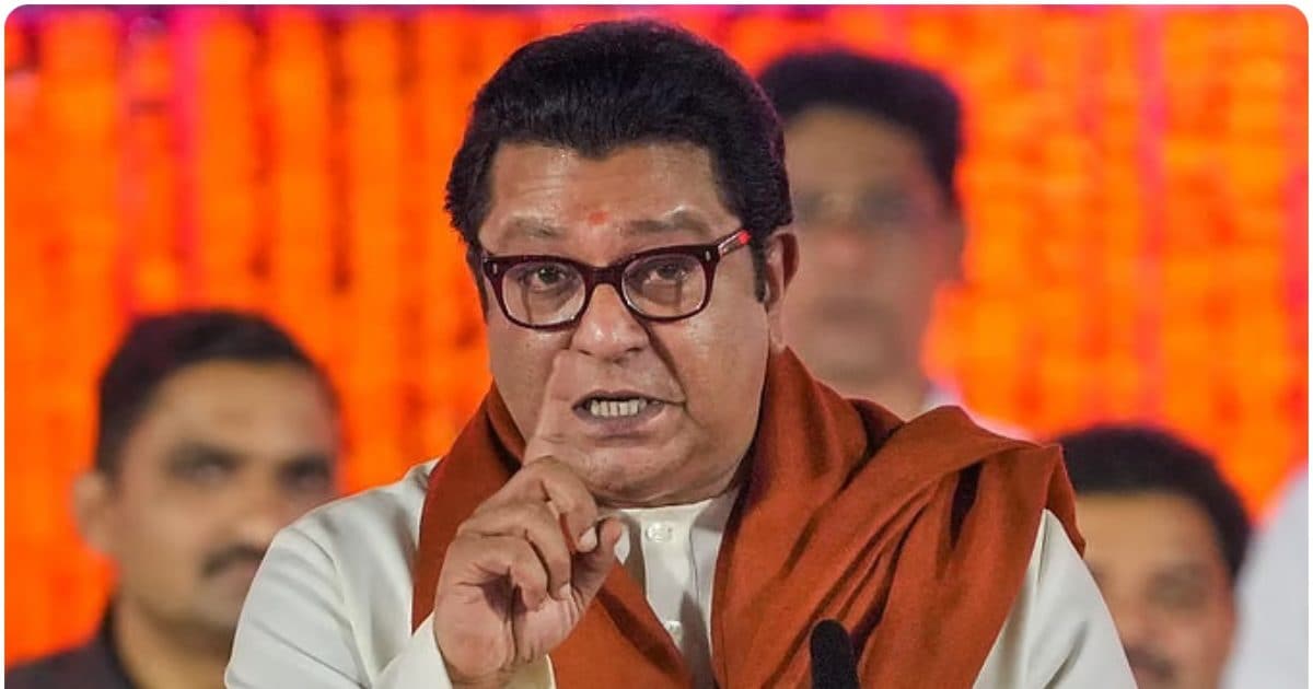 'बिहार के लोग चाहेंगे कि इंडिया महागठबंधन में राज ठाकरे जैसी पार्टी शामिल हो?'