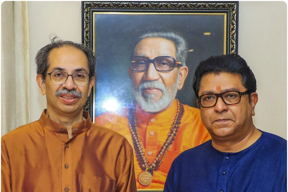 वोटर लिस्ट में गड़बड़ी को लेकर MVA का हल्ला बोल, ठाकरे बंधु करेंगे अगुवाई