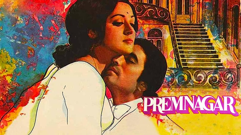 Rajesh Khanna, Mumtaz, Prem Nagar, Roti, Aap Ki Kasam, राजेश खन्ना, मुमताज, प्रेम नगर, रोटी, आप की कसम