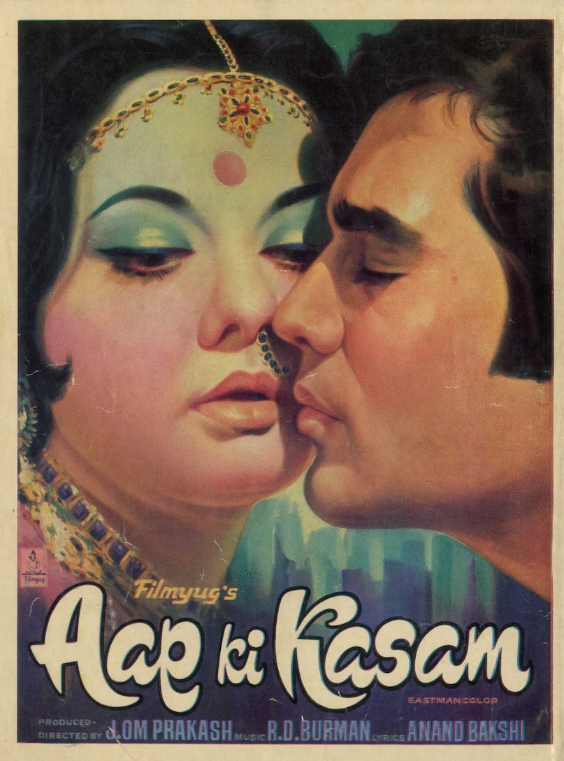 Rajesh Khanna, Mumtaz, Prem Nagar, Roti, Aap Ki Kasam, राजेश खन्ना, मुमताज, प्रेम नगर, रोटी, आप की कसम