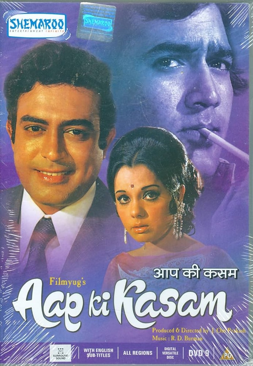 Rajesh Khanna, Mumtaz, Prem Nagar, Roti, Aap Ki Kasam, राजेश खन्ना, मुमताज, प्रेम नगर, रोटी, आप की कसम